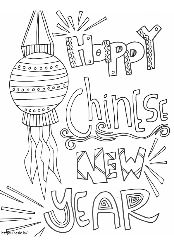 La multi ani de Anul Nou Chinezesc de colorat