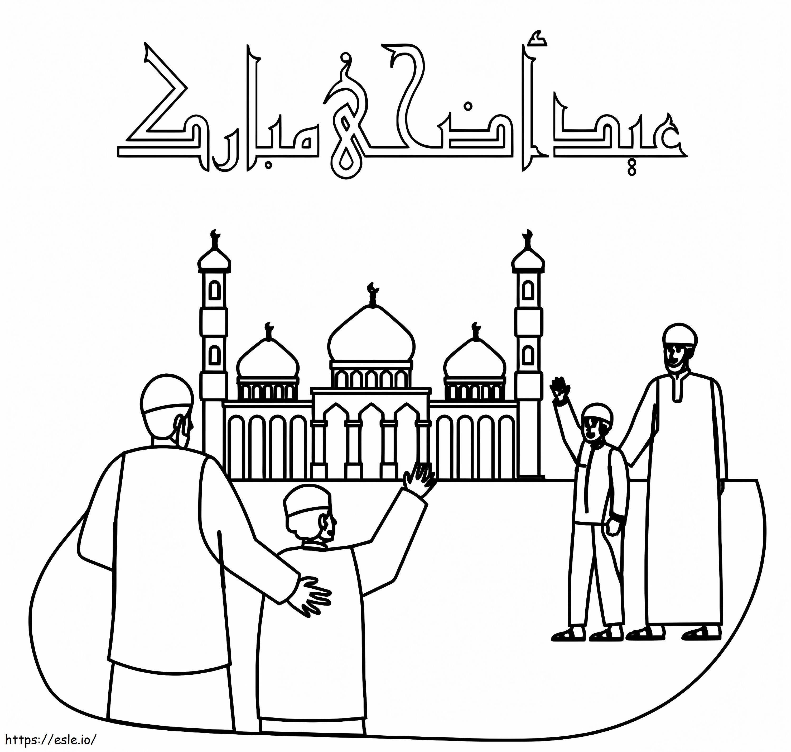Eid Al-Adha 2 ausmalbilder
