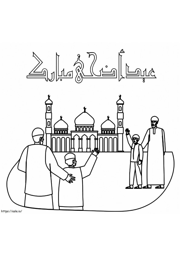Coloriage Aïd Al-Adha 2 à imprimer dessin