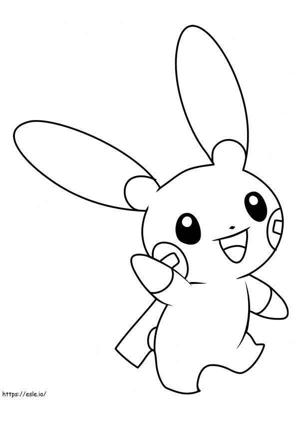 Süß mein Pokémon