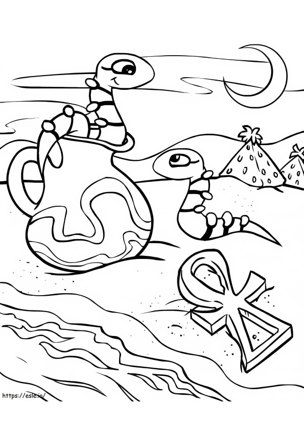 Neopet 8