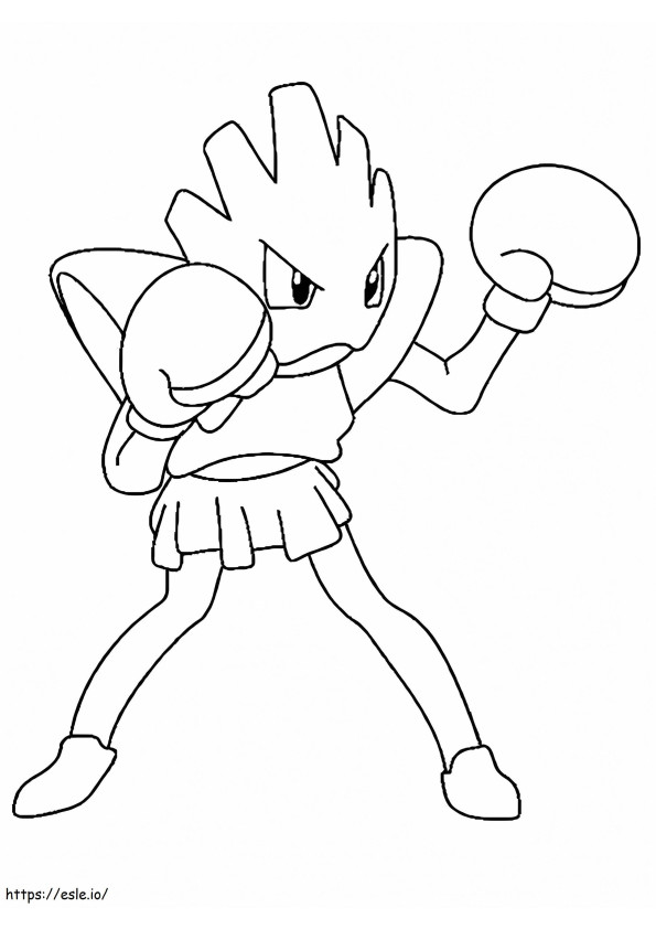 Printable Hitmonchan Pokemon coloring page