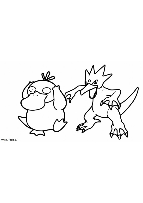 Psyduck 3