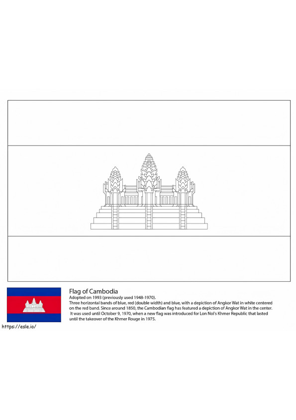 Vlag van Cambodja kleurplaat