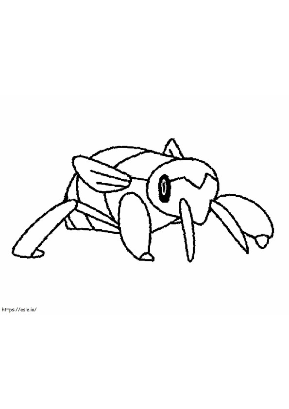 ニンカダポケモン