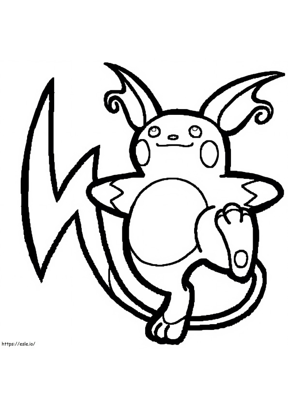 Raichu Mignon