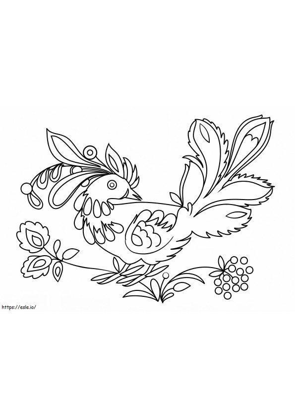 Coloriage Oiseau de Petrykivka à imprimer dessin