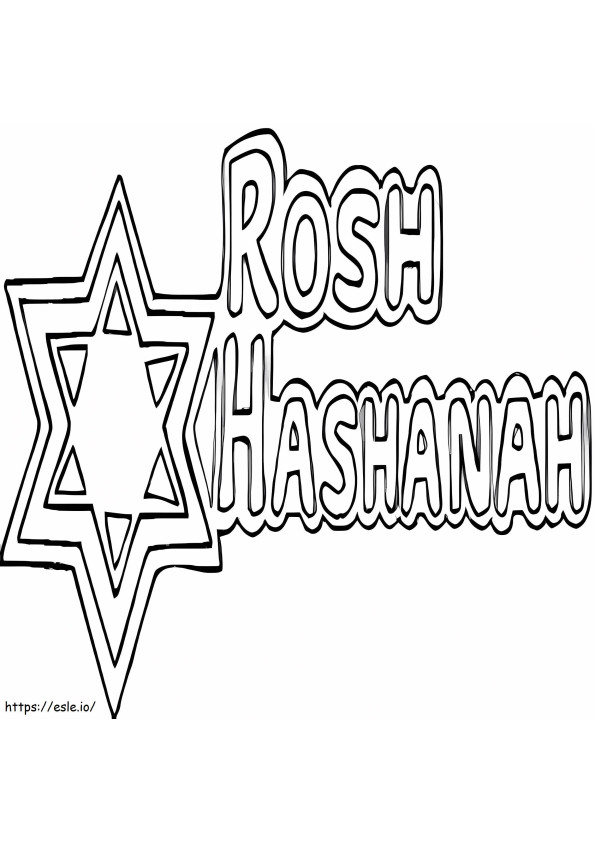 Ilmainen Rosh Hashanah värityskuva