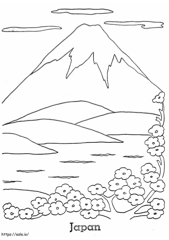 日本の山 ぬりえ - 塗り絵
