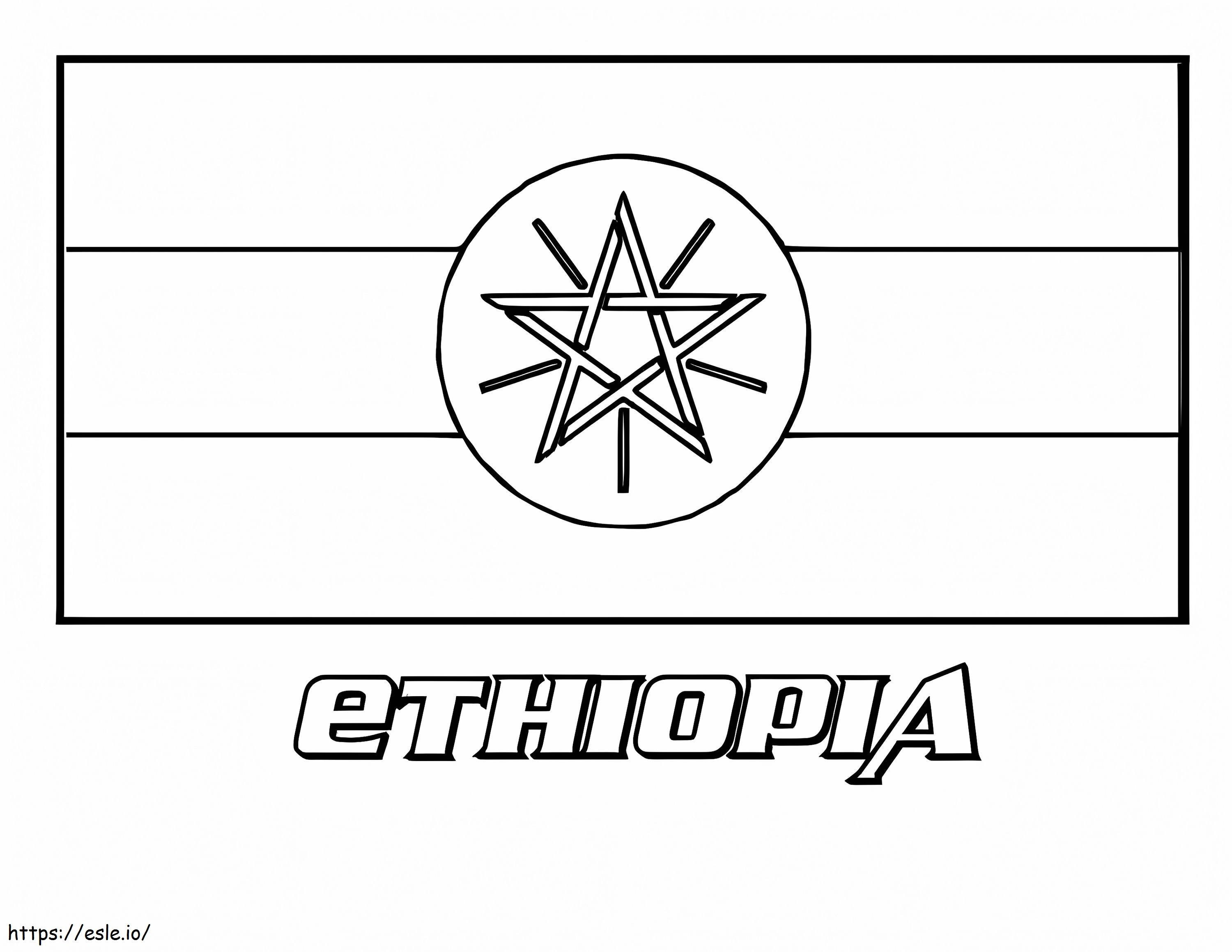 Ethiopian Flag coloring page