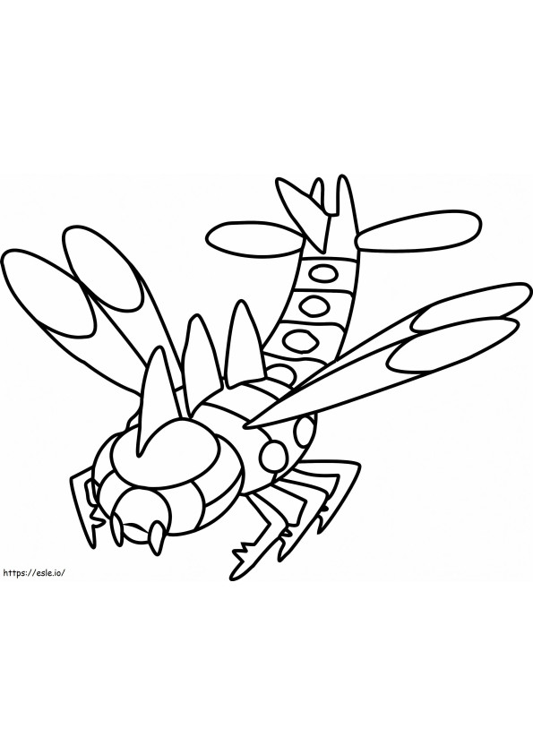1530501844 Yanmega Pokemon1