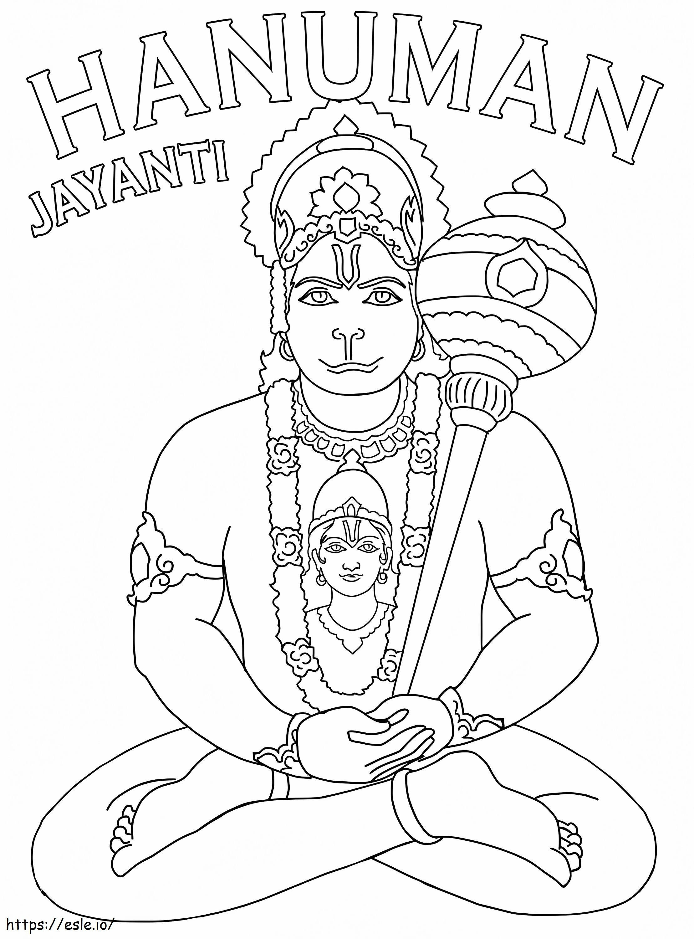 Hanuman Jayanti 6 da colorare