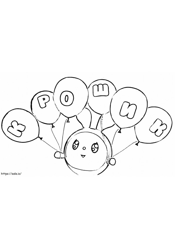 Krashy With Balloons coloring page