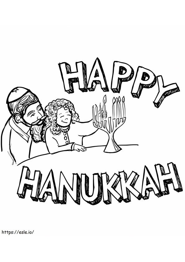 Happy Hanukkah Free Printable coloring page