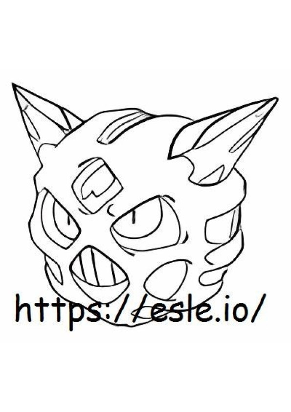 Glalie