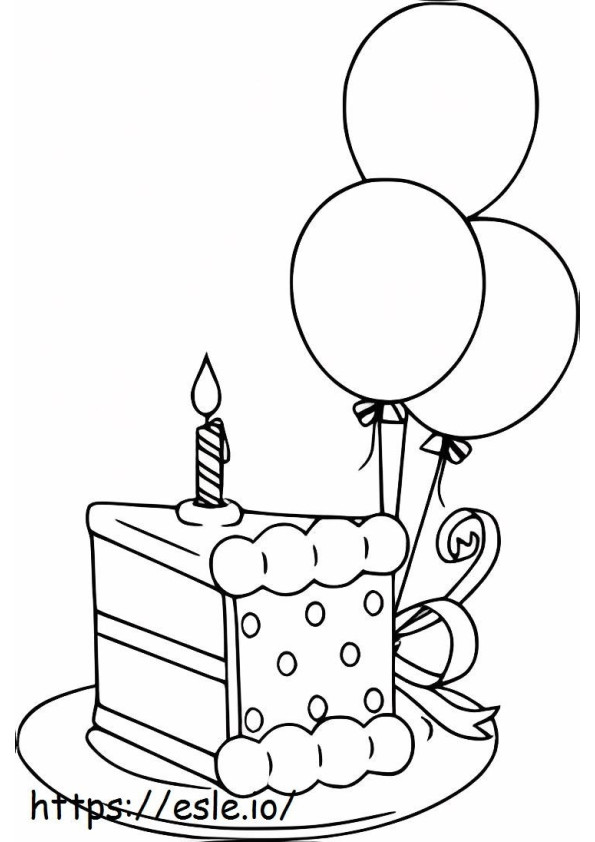 バルーン付きの誕生日ケーキ ぬりえ - 塗り絵