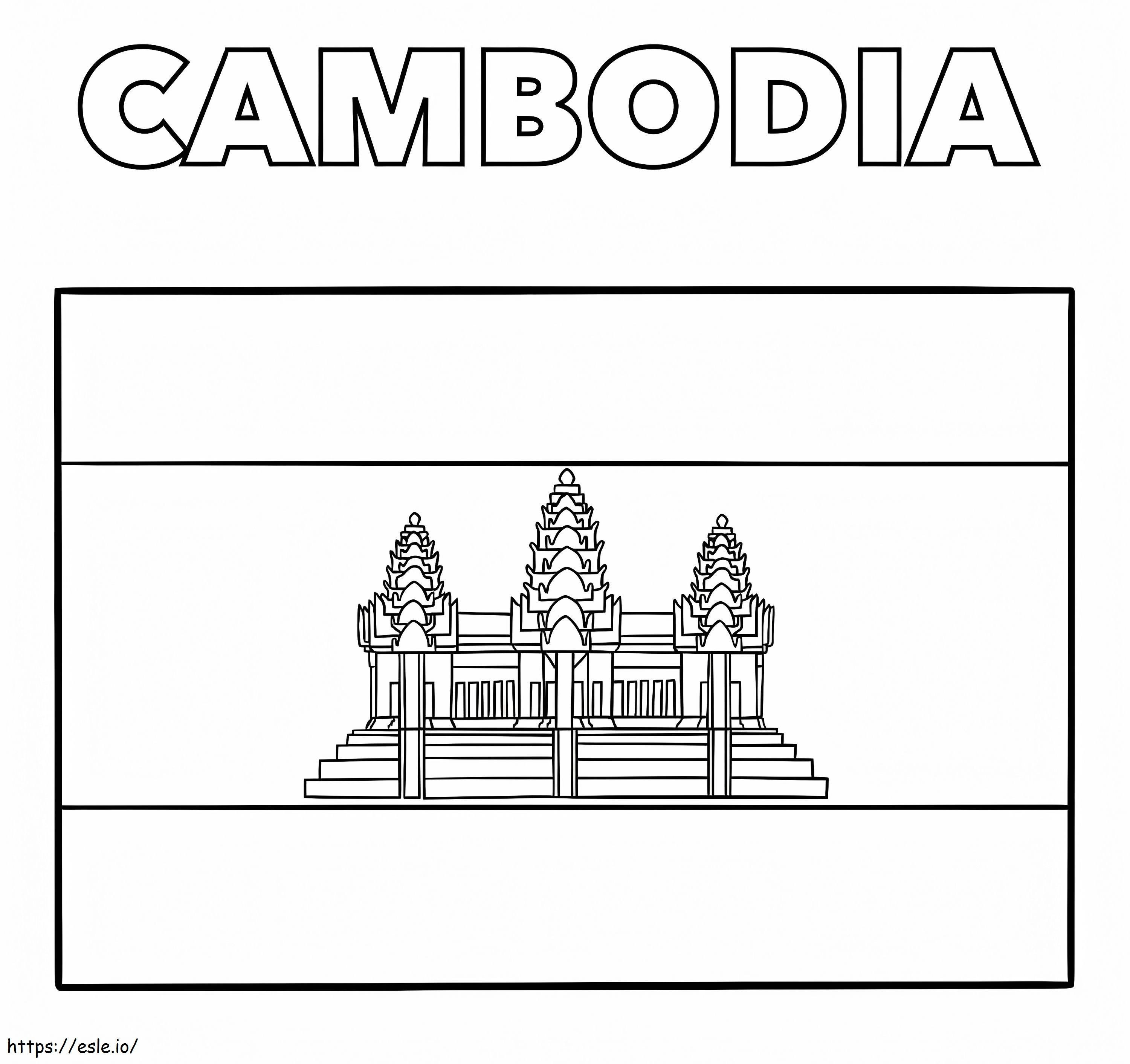 Printable Cambodia coloring page