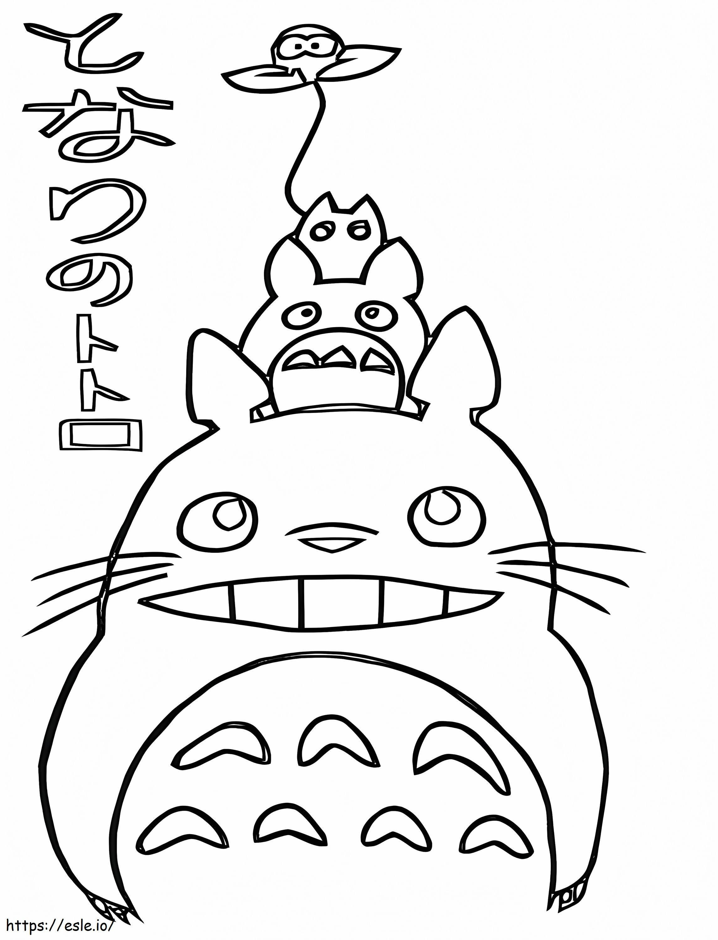 Friendly Totoro 5 coloring page