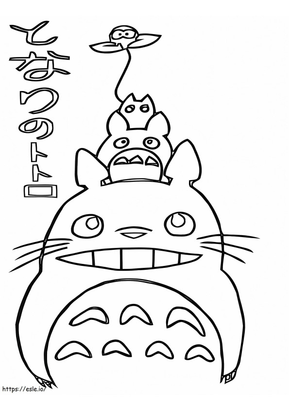 Coloriage Amical Totoro 5 à imprimer dessin