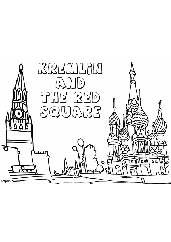 クレムリンと赤の広場 ぬりえ - 塗り絵