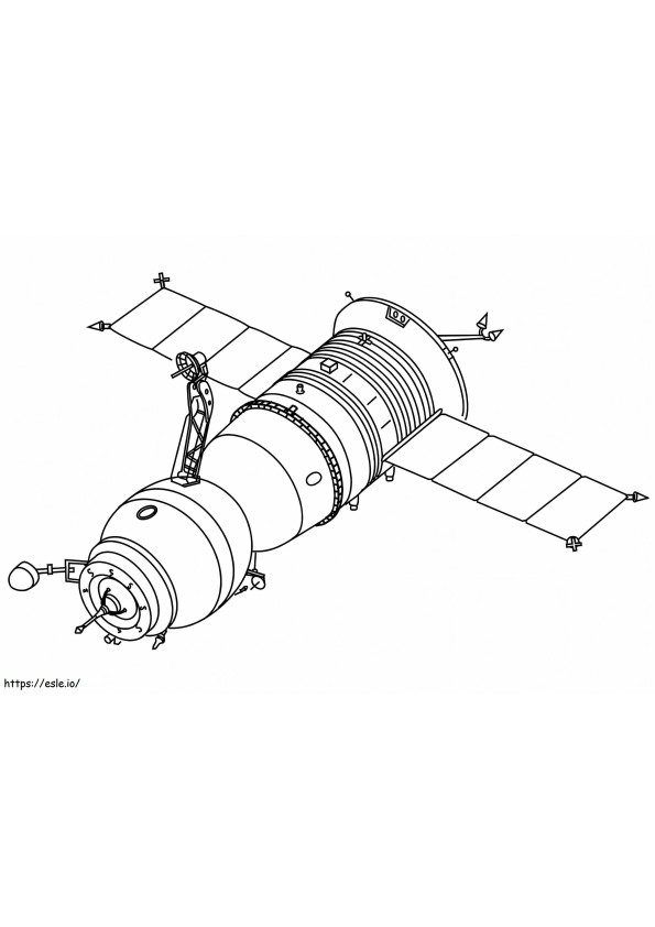 Progress Cargo Spacecraft