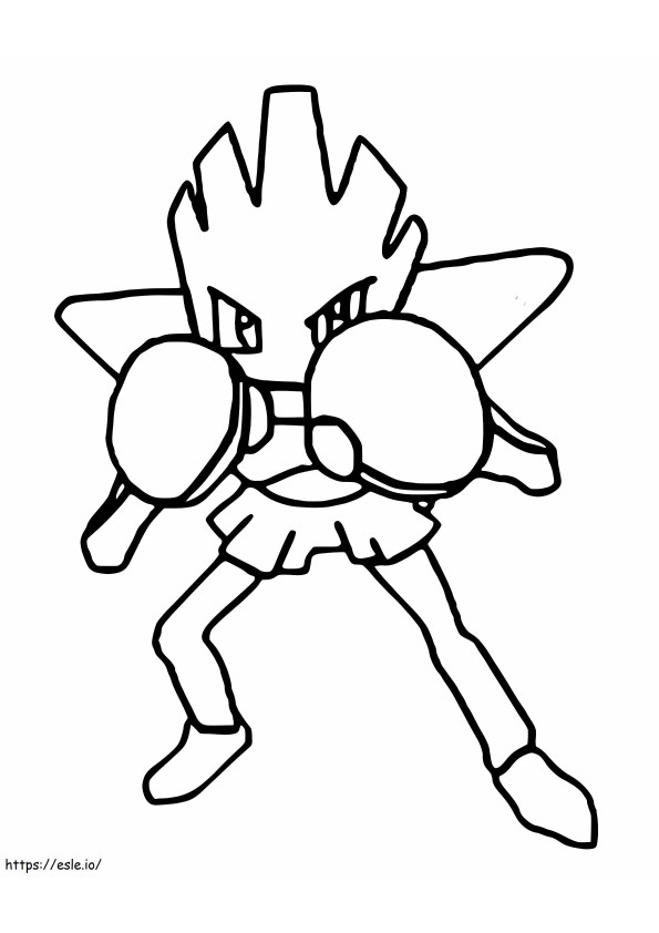 Coloriage Pokémon Hitmonchan Gen 1 à imprimer dessin