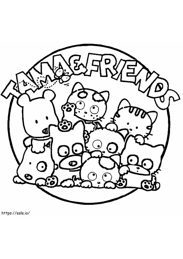 Kawaii Tama And Friends