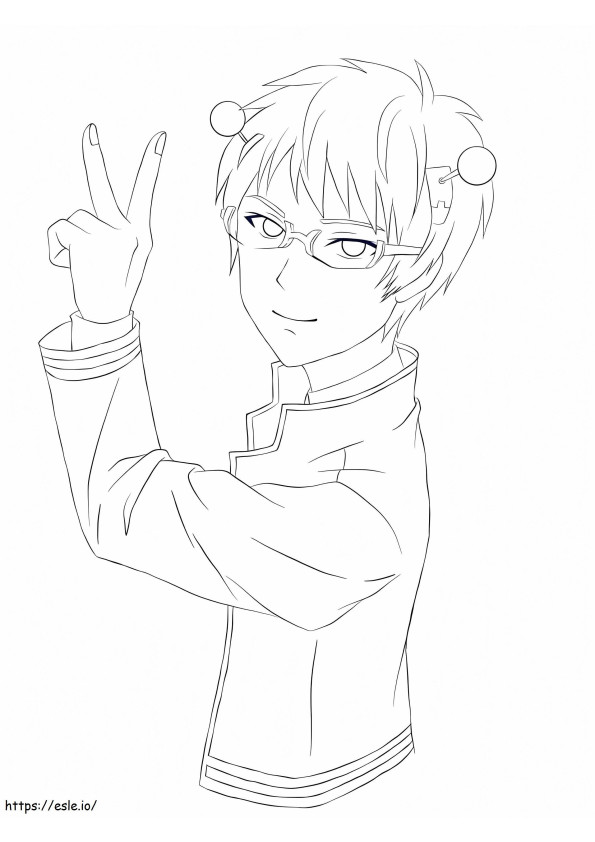 Now K Sketch