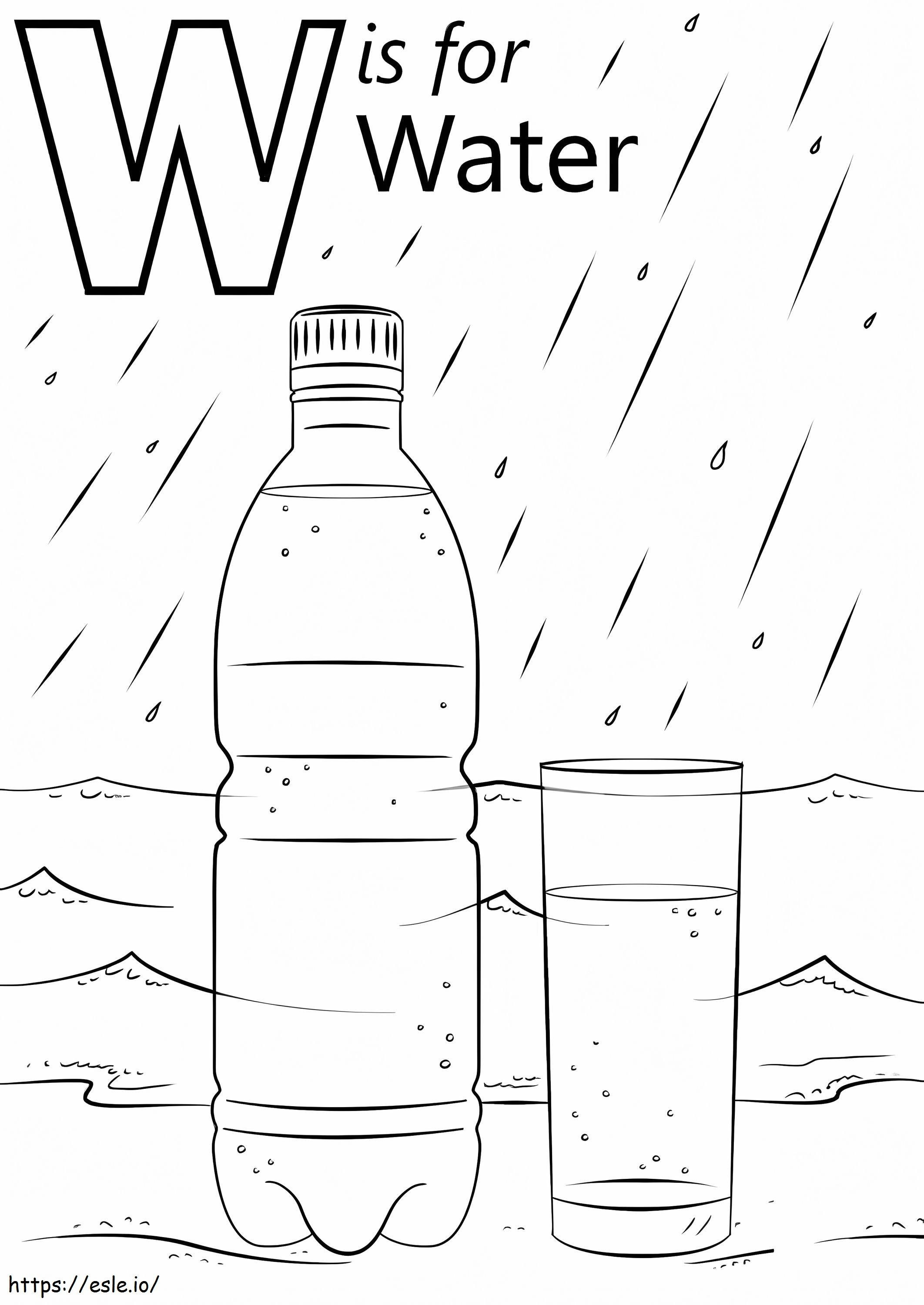 水の文字W ぬりえ - 塗り絵