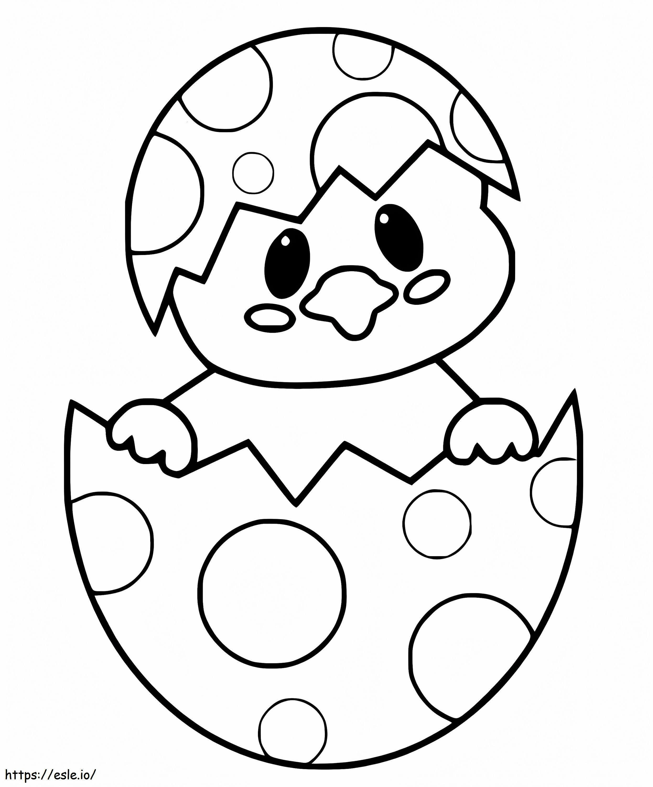 Kawaii Easter Chick coloring page