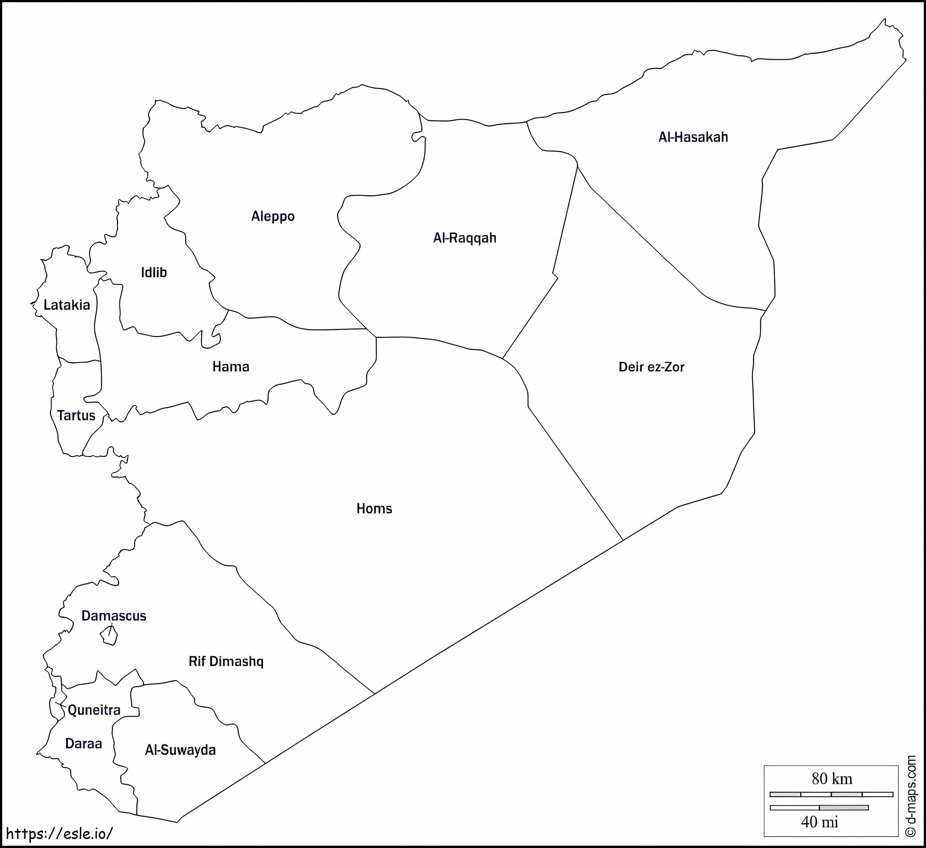 シリア地図ぬりえページ ぬりえ - 塗り絵