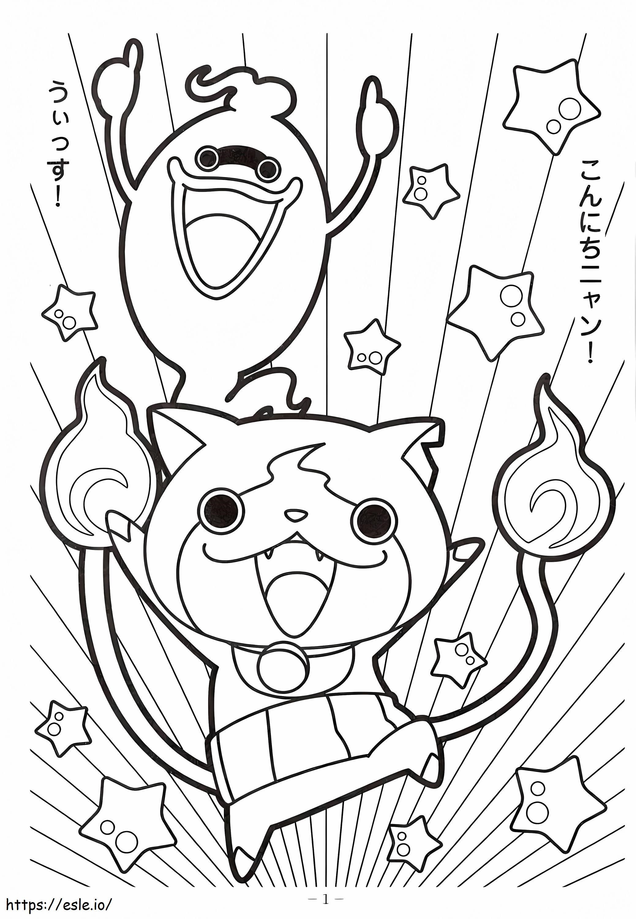 Whisper And Jibanyan coloring page