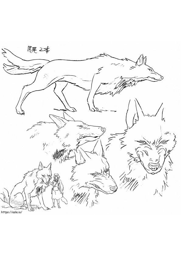 Princess Mononoke Wolf coloring page