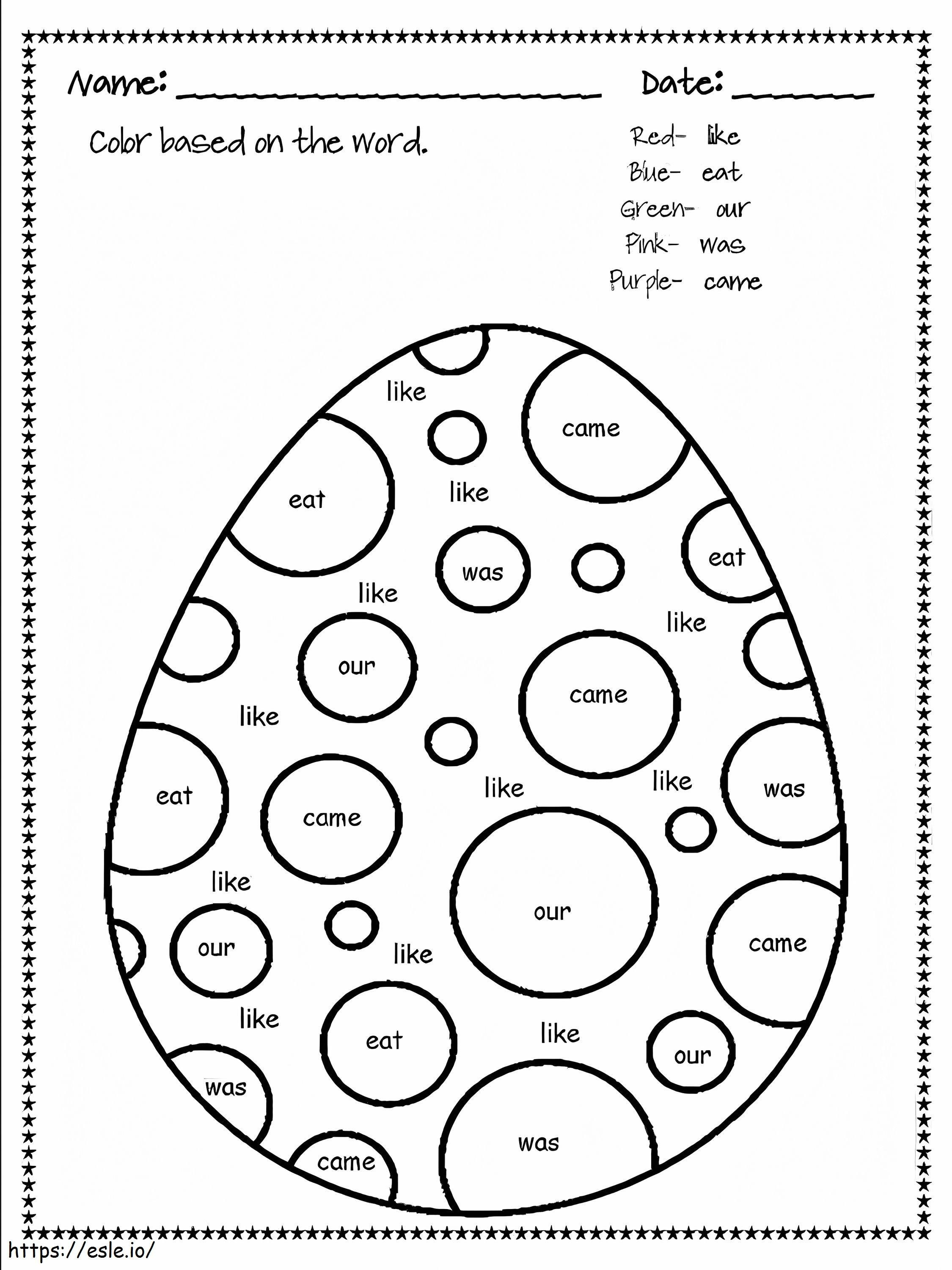 Easter Egg Sight Words coloring page