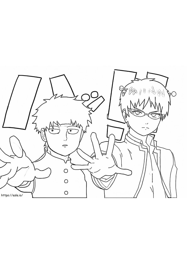 Now K And Mob coloring page