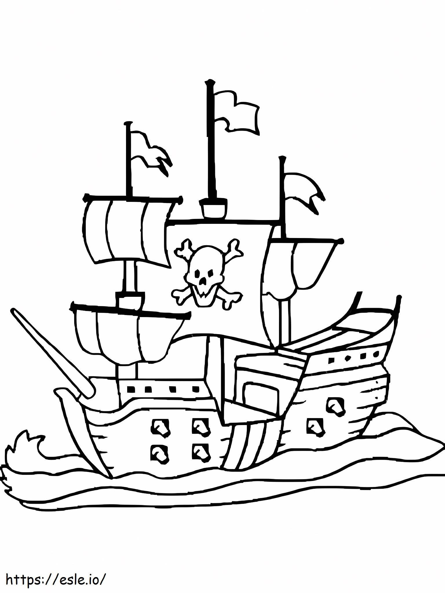クールな海賊船 ぬりえ - 塗り絵