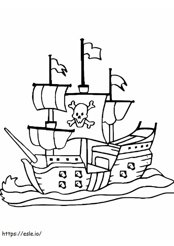 クールな海賊船 ぬりえ - 塗り絵