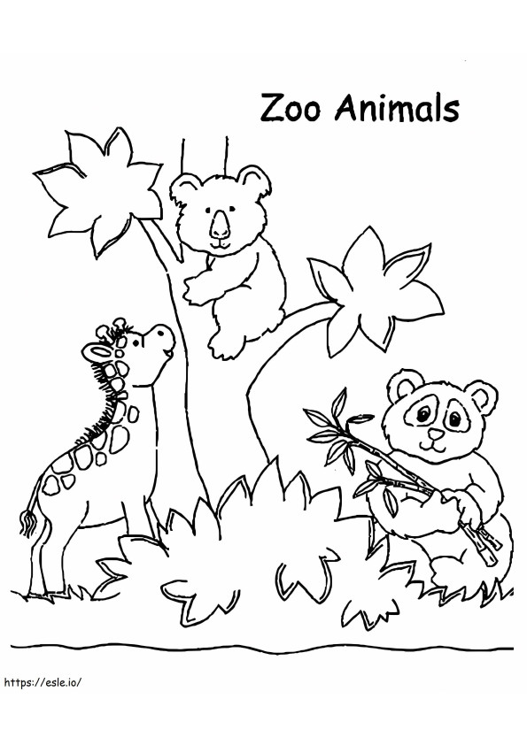 動物園の普通の動物 ぬりえ - 塗り絵