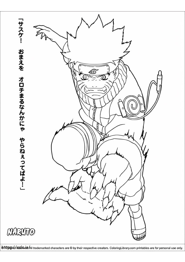 1561023387_Angry_Naruto A4 coloring page
