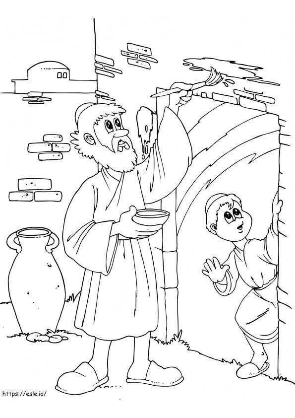 Passover Coloring Page 2 coloring page