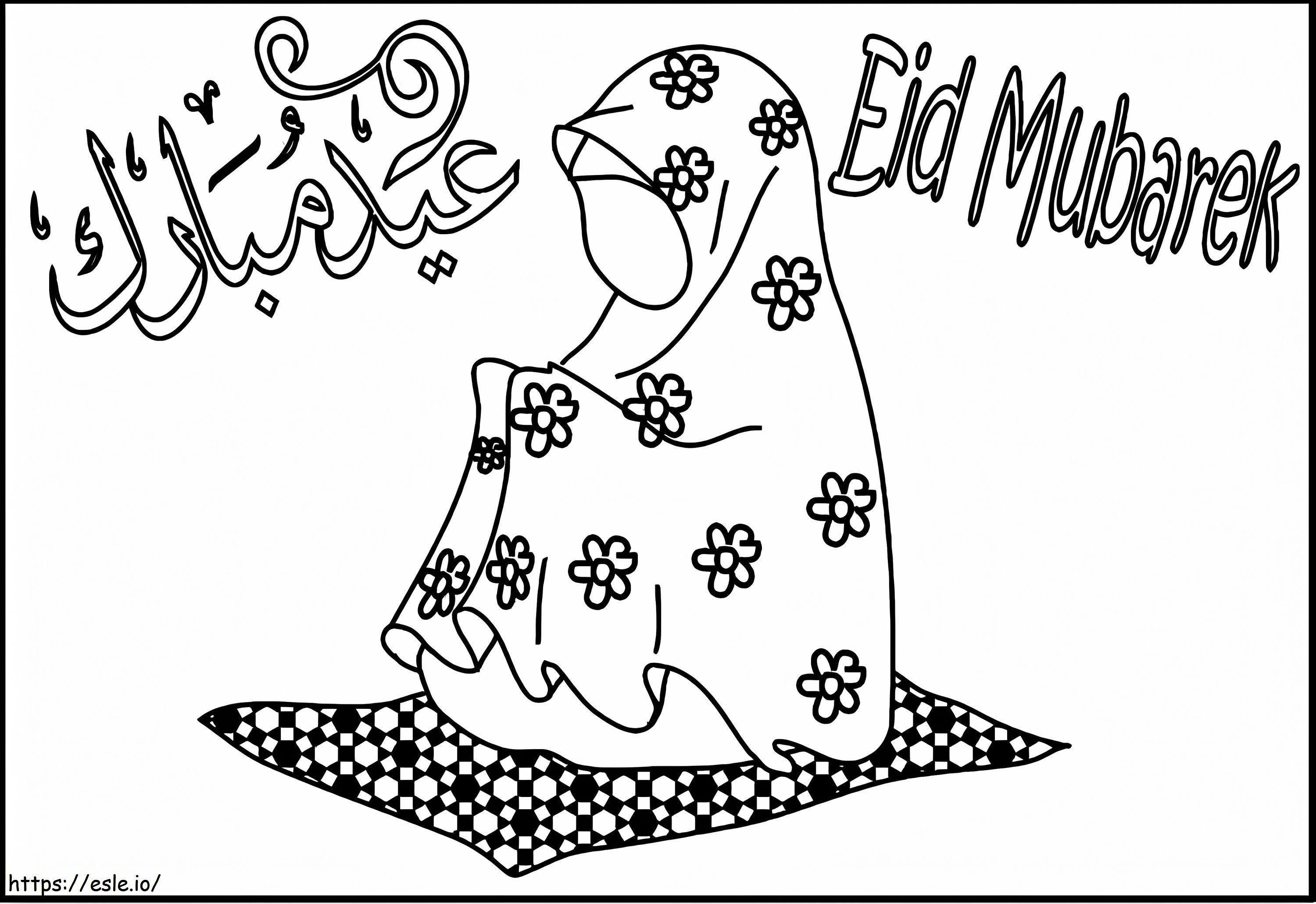 Eid Mubarak 4 coloring page