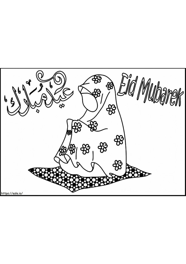 Eid Mubarak 4 da colorare