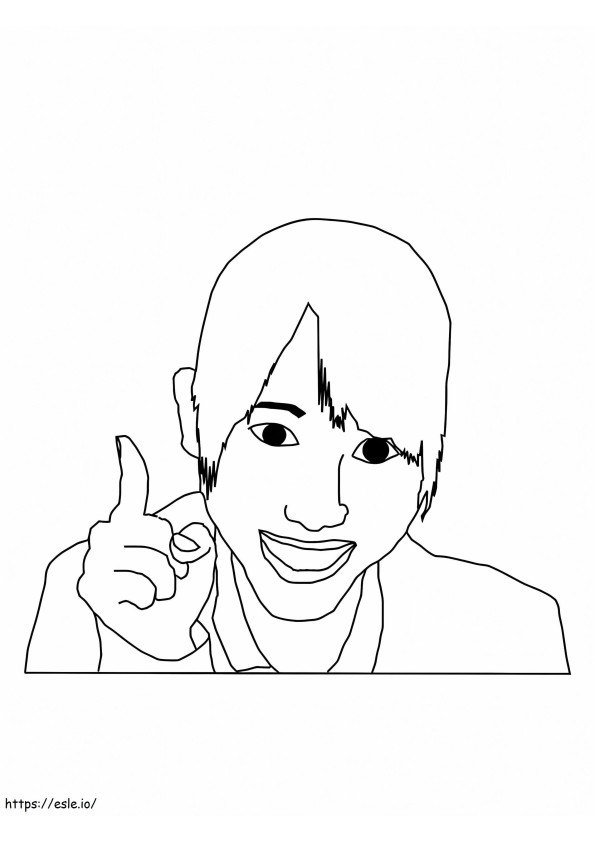 Face Tumblr coloring page