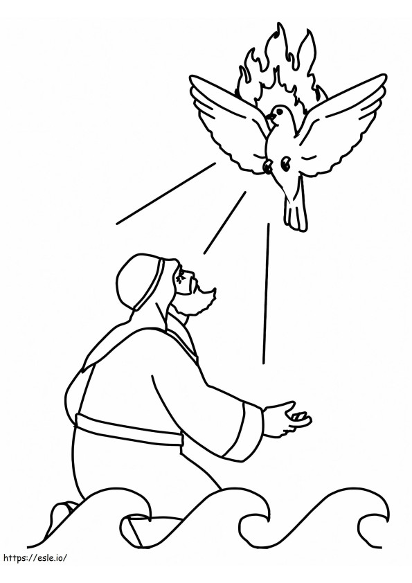 The Holy Spirit 3 coloring page