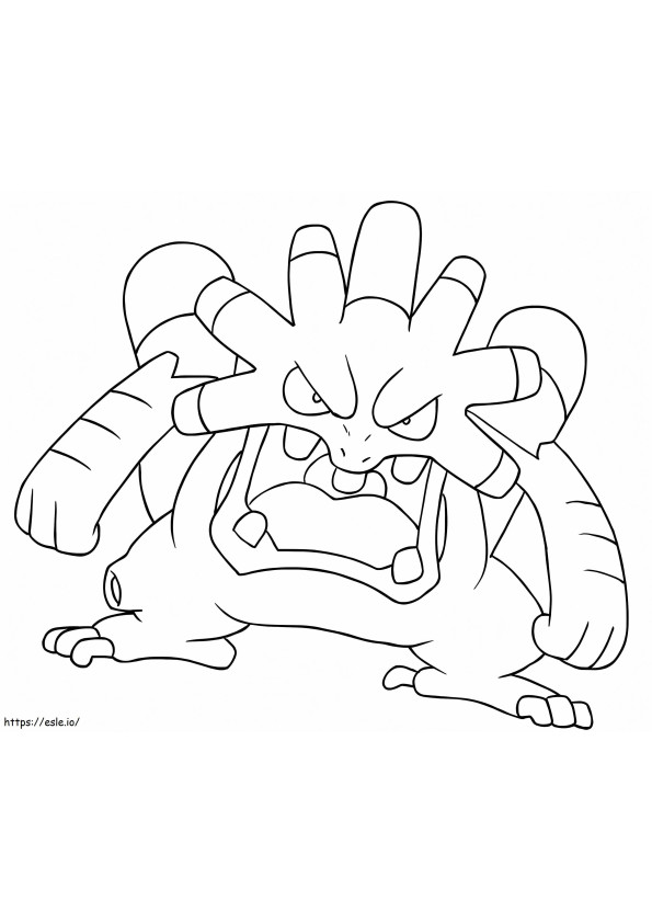 Exploud Pokemon 2