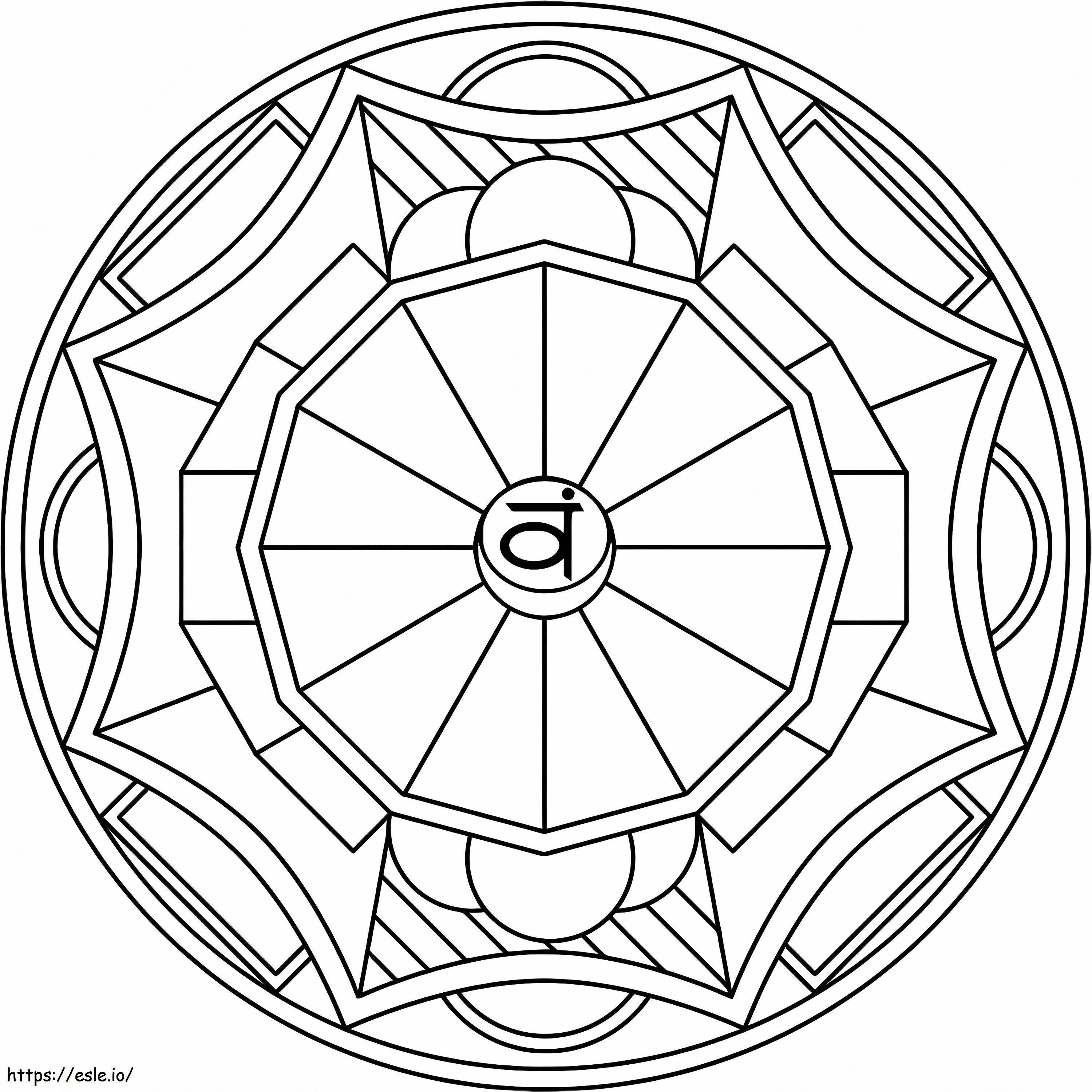Mandala Avec Svadhishthana Coloring Page