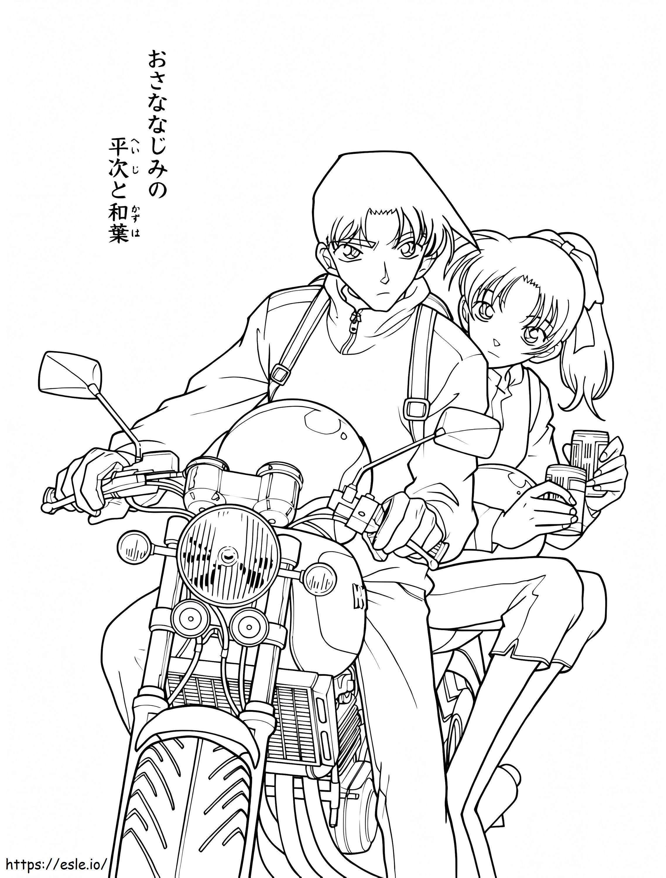 Heiji Hattori e Kazuha Toyama in motocicletta da colorare