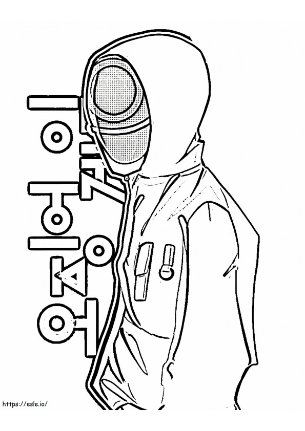Round Face Red Guard Uniform coloring page