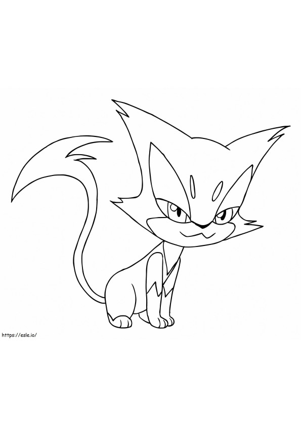 本部パーロインポケモン