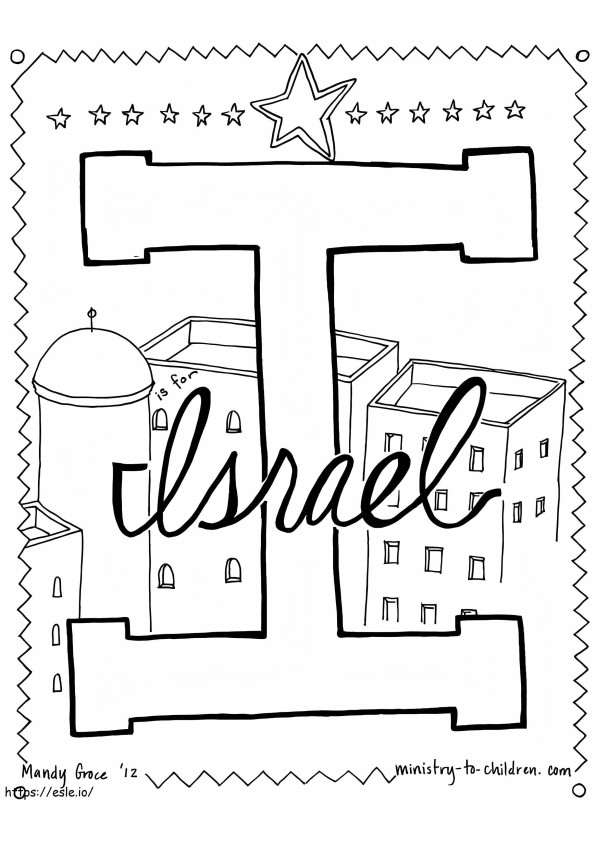 I Is For Israel coloring page
